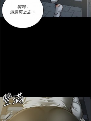 監獄女囚 17-18話_18_12