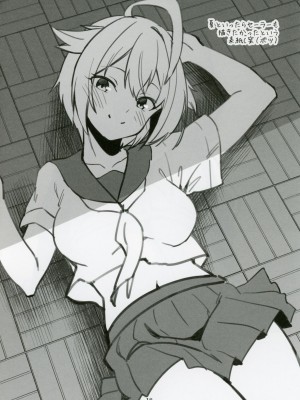 (C102) [ねぼすけ菌 (白石Nスケ)] ミリシタのえっちな落描き集4 (アイドルマスター ミリオンライブ!)_19