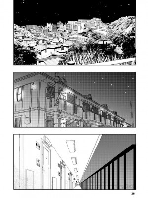 [高井唯人] 肌色の青春 04 （前編）_29