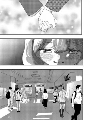[高井唯人] 肌色の青春 04 （后編）_34