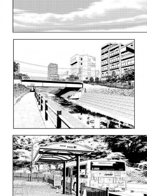 [高井唯人] 肌色の青春 04 （后編）_29