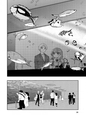 [高井唯人] 肌色の青春 04 （后編）_31