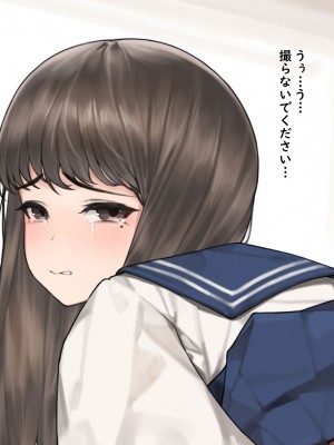 [Patreon] Hyouuma_00000274