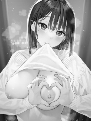 [ほおぶくろっ! (ベコ太郎)] カノジョの発情スイッチ [DL版]_02