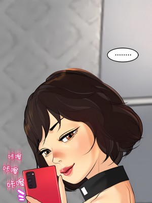 現成老爸 16-17話_16_03