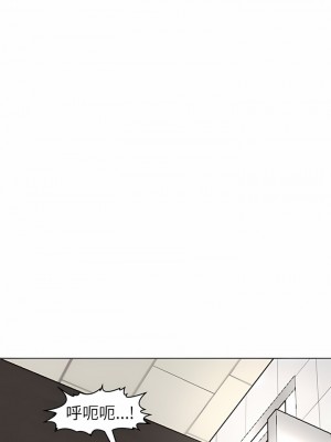 現成老爸 16-17話_16_16