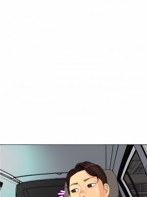 現成老爸 16-17話_16_20