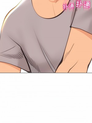 現成老爸 16-17話_17_17