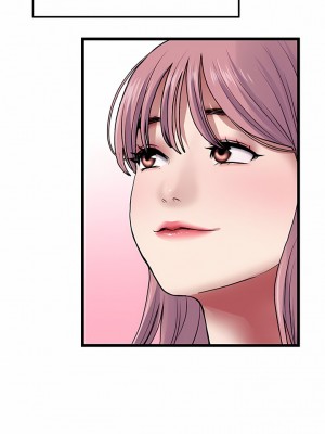 重逢的初戀是繼母 11-12話_11_05