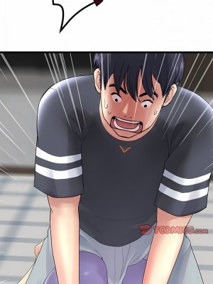 重逢的初戀是繼母 11-12話_12_09