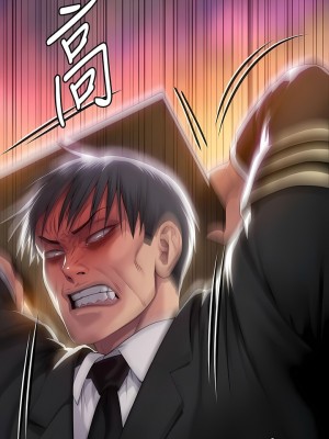 傀儡 286-287話_287_20