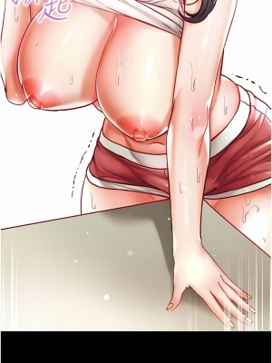 第一大弟子 42-43話_42_03