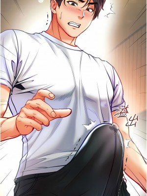 第一大弟子 42-43話_42_08