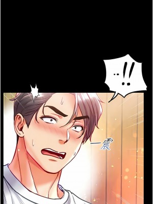 第一大弟子 42-43話_42_09