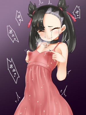 [Pixiv ｜ Fanbox][よんくーろん(19607020)] マリィちゃん (78076989) [BBLL个人汉化]_07