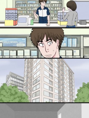 [金珠狼] チャラ堕ち～色白小動物系兄嫁上村真歩(26)の場合～_110