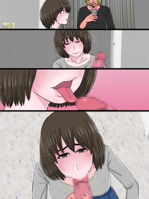 [金珠狼] チャラ堕ち～色白小動物系兄嫁上村真歩(26)の場合～_112