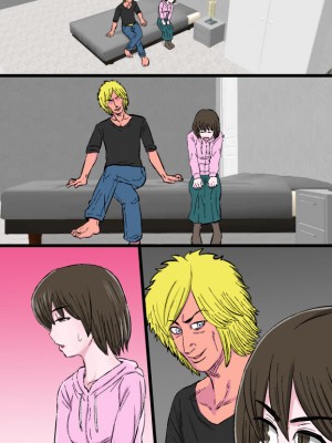 [金珠狼] チャラ堕ち～色白小動物系兄嫁上村真歩(26)の場合～_086