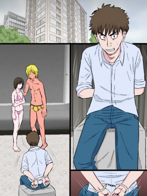 [金珠狼] チャラ堕ち～色白小動物系兄嫁上村真歩(26)の場合～_075