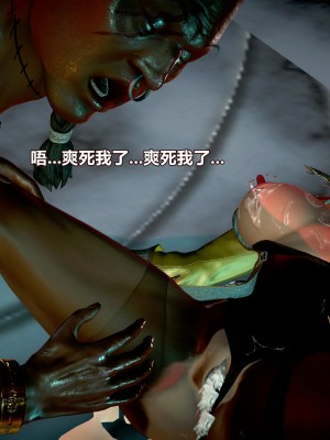 [三千世界] 白絲女騎士輪迴凌辱煉獄_0106