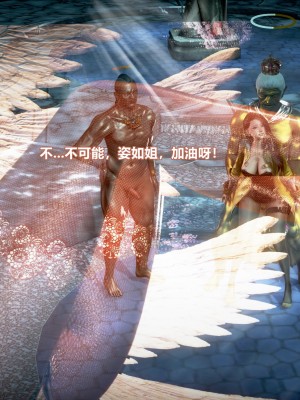 [三千世界] 白絲女騎士輪迴凌辱煉獄_0148