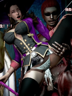 [三千世界] 白絲女騎士輪迴凌辱煉獄_0150