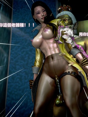 [三千世界] 白絲女騎士輪迴凌辱煉獄_0151