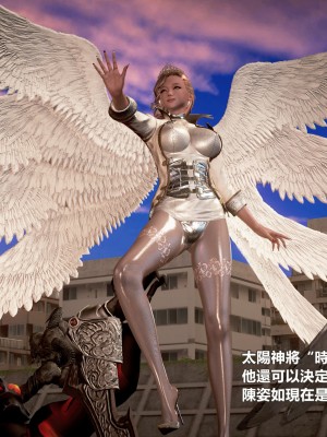 [三千世界] 白絲女騎士輪迴凌辱煉獄_0182