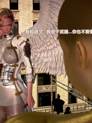 [三千世界] 白絲女騎士輪迴凌辱煉獄_0269