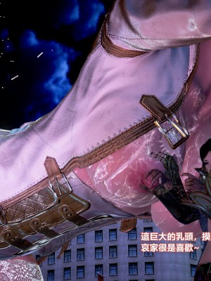 [三千世界] 白絲女騎士輪迴凌辱煉獄_0393