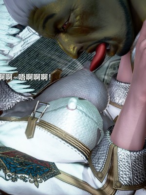 [三千世界] 白絲女騎士輪迴凌辱煉獄_0970