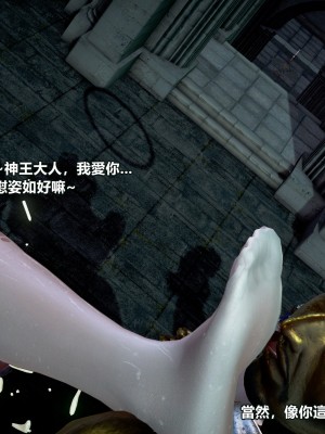 [三千世界] 白絲女騎士輪迴凌辱煉獄_1026