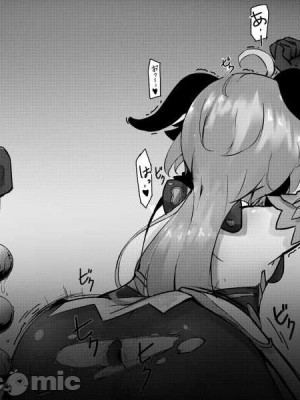 2431张 P站破千收藏|原神P站图集012（2021.9.17~2021.10.22）第1话_125