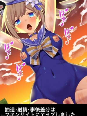 2431张 P站破千收藏|原神P站图集012（2021.9.17~2021.10.22）第2话_137