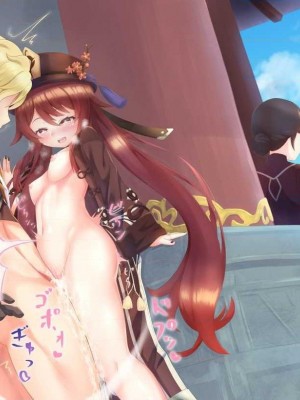 2431张 P站破千收藏|原神P站图集012（2021.9.17~2021.10.22）第2话_353