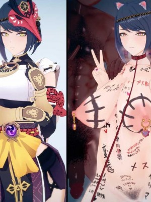 2431张 P站破千收藏|原神P站图集012（2021.9.17~2021.10.22）第2话_415