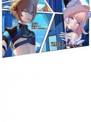 2431张 P站破千收藏|原神P站图集012（2021.9.17~2021.10.22）第2话_482