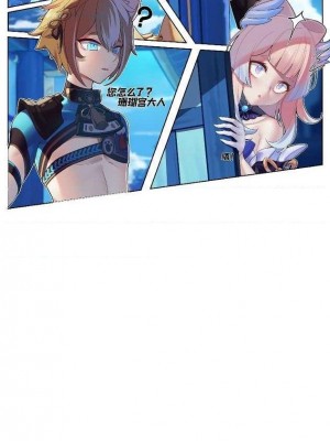 2431张 P站破千收藏|原神P站图集012（2021.9.17~2021.10.22）第2话_483