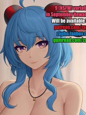 2431张 P站破千收藏|原神P站图集012（2021.9.17~2021.10.22）第3话_189