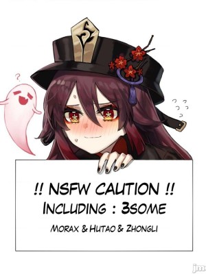 2431张 P站破千收藏|原神P站图集012（2021.9.17~2021.10.22）第3话_203