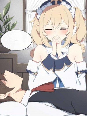 2431张 P站破千收藏|原神P站图集012（2021.9.17~2021.10.22）第4话_138