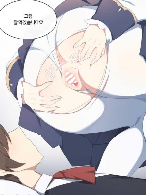 2431张 P站破千收藏|原神P站图集012（2021.9.17~2021.10.22）第4话_142