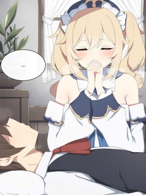 2431张 P站破千收藏|原神P站图集012（2021.9.17~2021.10.22）第4话_150