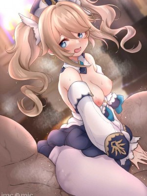 2431张 P站破千收藏|原神P站图集012（2021.9.17~2021.10.22）第4话_252