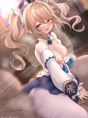 2431张 P站破千收藏|原神P站图集012（2021.9.17~2021.10.22）第4话_253