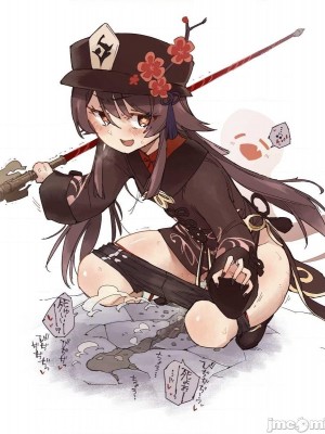 2431张 P站破千收藏|原神P站图集012（2021.9.17~2021.10.22）第4话_411