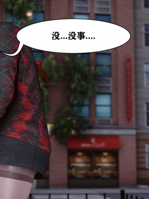 [唐] 人善被人欺，妻善被人騎 番外_48