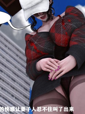 [唐] 人善被人欺，妻善被人騎 番外_49