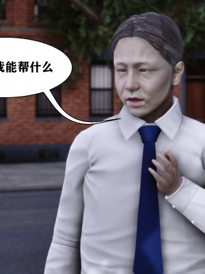 [唐] 人善被人欺，妻善被人騎 番外_52