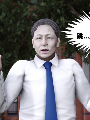 [唐] 人善被人欺，妻善被人騎 番外_54